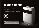 Redmond RHF-3315 Manualul proprietarului