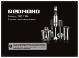 Redmond RHB-2946 Manual de utilizare