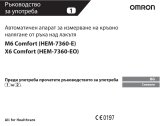 Omron Healthcare HEM-7360-E Manual de utilizare