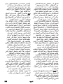 Page 292