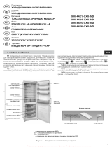 Атлант ХМ 4425-049 ND Manual de utilizare