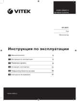 Vitek VT- 2071 Manual de utilizare