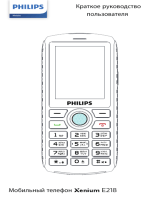 Philips Xenium E218 Green Manual de utilizare