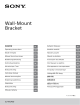 Sony SU-WL450 Manualul proprietarului