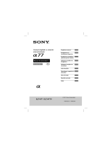 Sony SLT-A77VK Instrucțiuni de utilizare