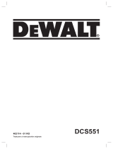 DeWalt DCS551 Manual de utilizare