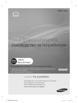 Samsung SC8850 Manual de utilizare