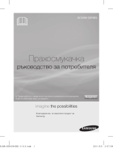 Samsung SC5251 Manual de utilizare