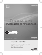 Samsung SC9674 Manual de utilizare