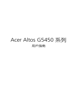 Acer Altos G5450 Manual de utilizare