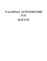 Acer TravelMate 3270 Manual de utilizare