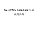 Acer TravelMate 6592 Manual de utilizare