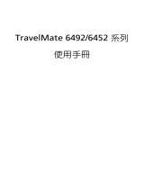 Acer TravelMate 6452 Manual de utilizare