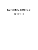 Acer TravelMate C210 Manual de utilizare