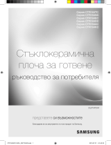 Samsung CTR164NC01 Manual de utilizare