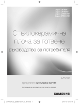 Samsung CTR464EB01/XEO Manual de utilizare