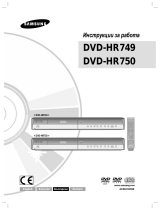 Samsung DVD-HR750 Manual de utilizare