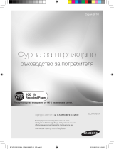 Samsung BF1OC4T212/BOL Manual de utilizare
