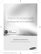 Samsung NV66F3523BS/OL Manual de utilizare