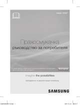 Samsung SC52F0 Manual de utilizare