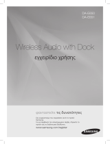 Samsung DA-E650 Manual de utilizare