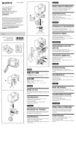 Sony CPT-R1 Manual de utilizare