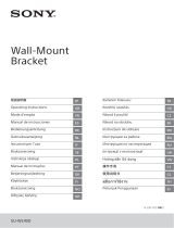 Sony SU-WL450 Manual de utilizare