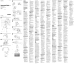 Sony VCT-VPR1 Instrucțiuni de utilizare