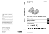 Sony DCR-SR20E Manualul proprietarului