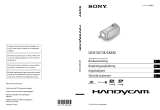 Sony DCR-SX83E Manualul proprietarului