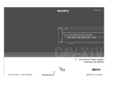 Sony DAV-X1V Instrucțiuni de utilizare