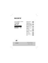 Sony SLT-A57 Instrucțiuni de utilizare