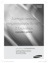 Samsung HT-ES6600 Manual de utilizare