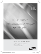 Samsung HT-H5530 Manual de utilizare