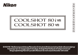 Nikon COOLSHOT 80i VR/ COOLSHOT 80 VR Manual de utilizare
