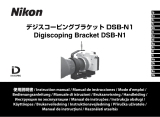 Nikon DSB-N1 Manual de utilizare