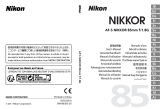 Nikon AF-S NIKKOR 85mm f/1.8G Manual de utilizare