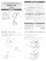 Yamaha MSH-115 Manualul proprietarului