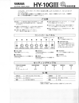 Yamaha HY-10GIII Manualul proprietarului