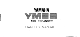 Yamaha YME8 Manualul proprietarului