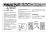Yamaha NS-300X Manualul proprietarului