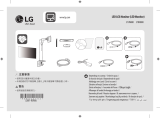 LG 27UN880-B Instrucțiuni de utilizare