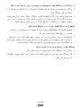 Page 252