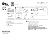 LG 27GN650-B Manualul utilizatorului