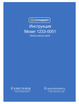 Moser 1233 Operating Instructions Manual