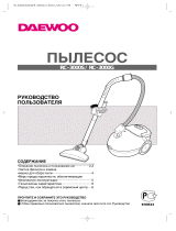 Daewoo RC-3000 blue Manual de utilizare