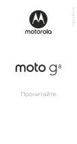 Motorola MOTO G8 Pearl White (XT2045-2) Manual de utilizare