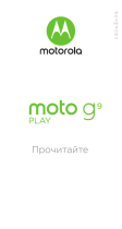 Motorola MOTO G9 PLay Blue (XT2083-3) Manual de utilizare