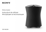 Sony SRS-RA5000 Instrucțiuni de utilizare