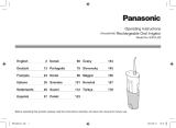 Panasonic EWDJ40 Instrucțiuni de utilizare